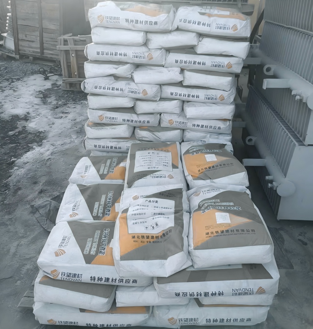 武宁M50干硬性无收缩砂浆