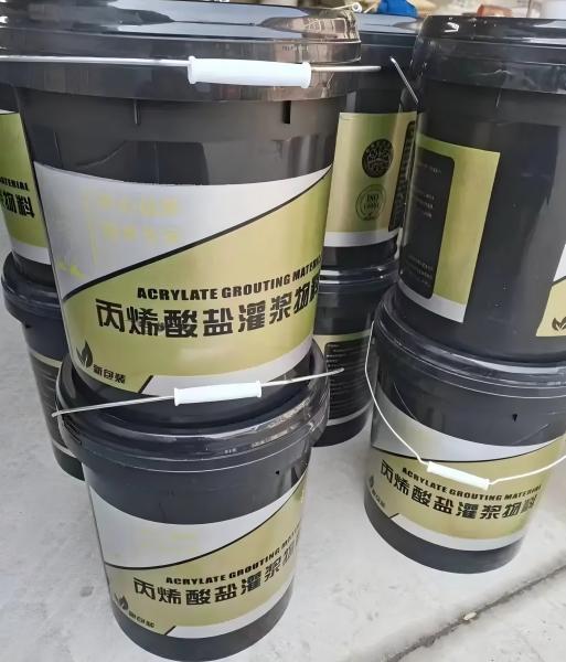 武宁丙烯酸盐灌浆料